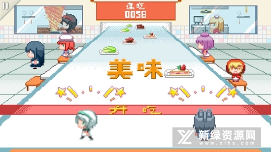 同步音律官方正版2023游戏