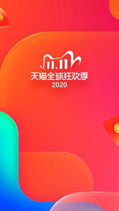 花季传媒v3.072每天免费三次黄