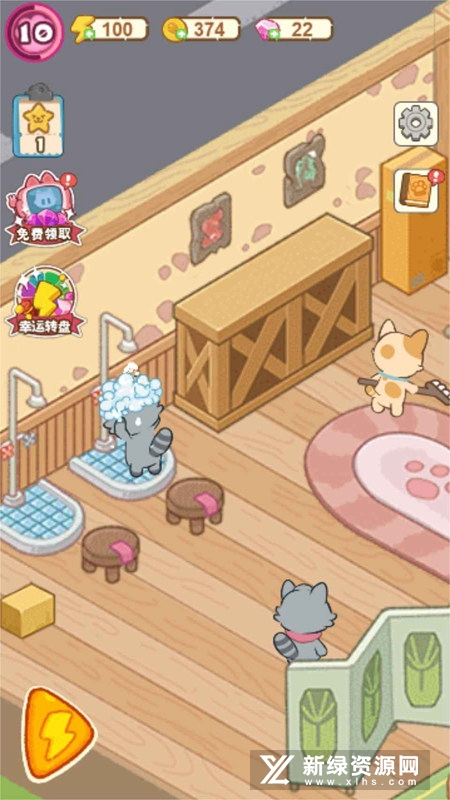 猫咪澡堂手游官方版