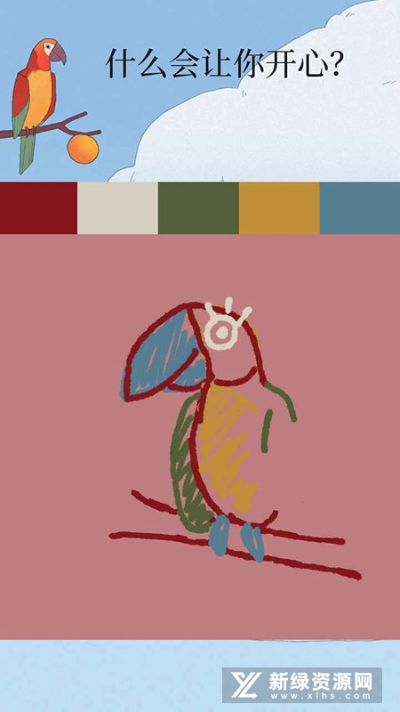 Bird Alone孤独的鸟儿官方正式版游戏