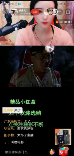 芭乐视频app下载安卓下载