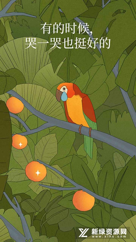 Bird Alone孤独的鸟儿官方正式版游戏