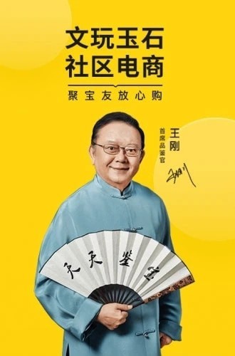 黑马live直播
