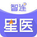 智连星医安卓版