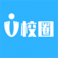 U校圈安卓版