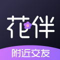 花伴公园安卓版