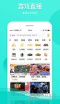 樱桃视频下载安装app色斑