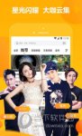 合欢app下载朽api免费秋葵下载在线