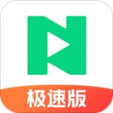 老王2.2.19