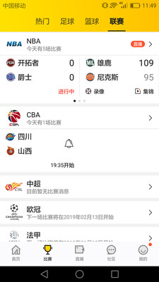 合欢app下载朽api免费秋葵