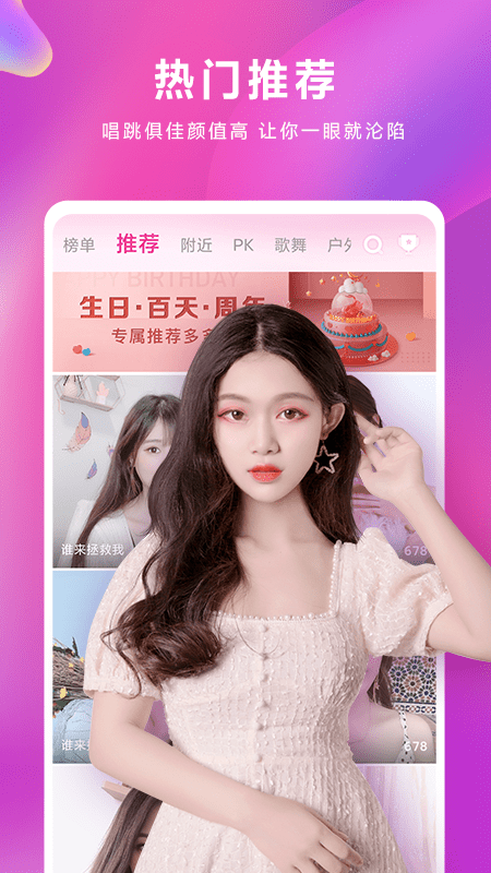 莱芜在线论坛