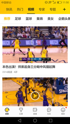 合欢app下载朽api免费秋葵