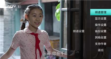 87福利电影院