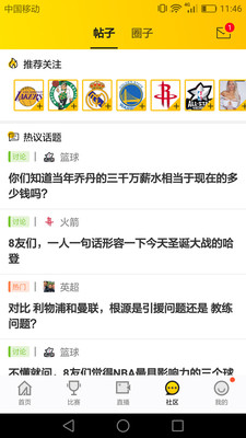 合欢app下载朽api免费秋葵