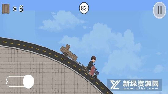 极速二仙桥火山哥哥版游戏