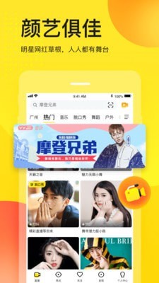 秋葵视频破解版