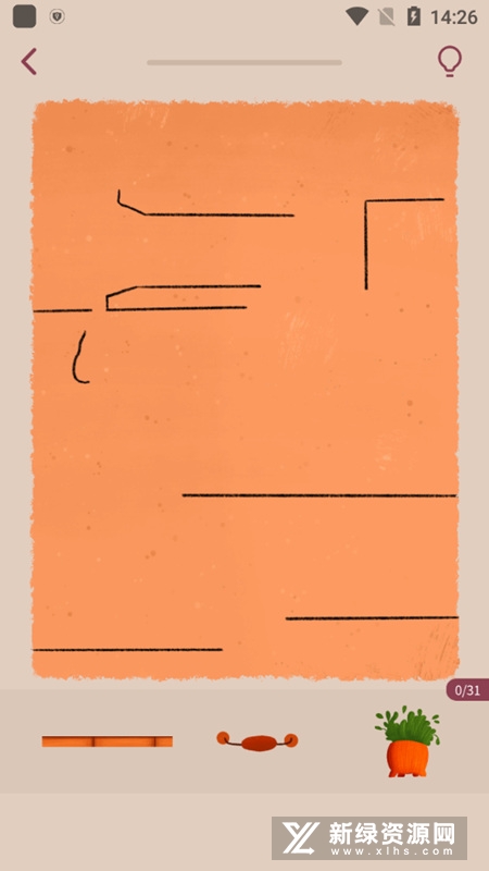 Art Puzzle艺术拼图游戏手机免费版