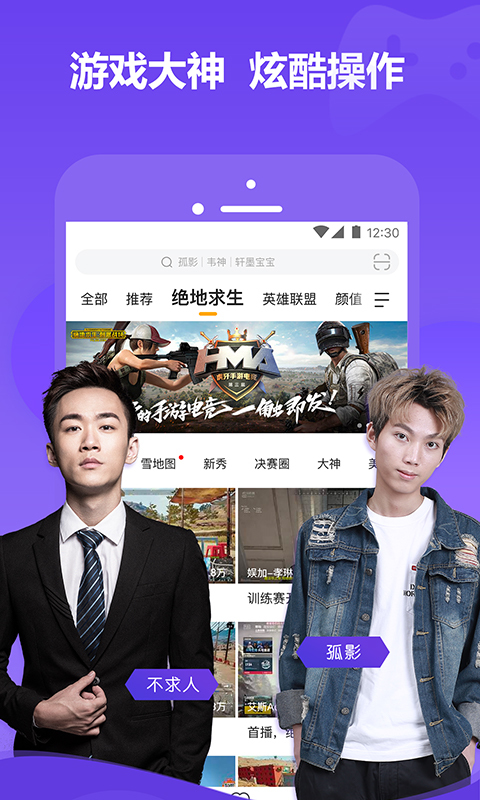合欢app下载朽api免费秋葵下载在线