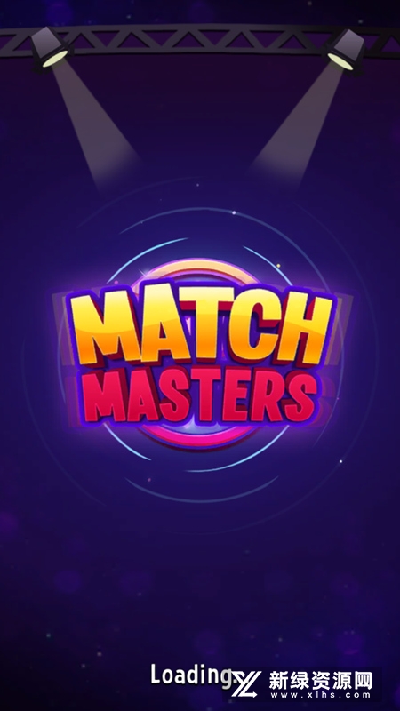 match masters游戏安卓手机版