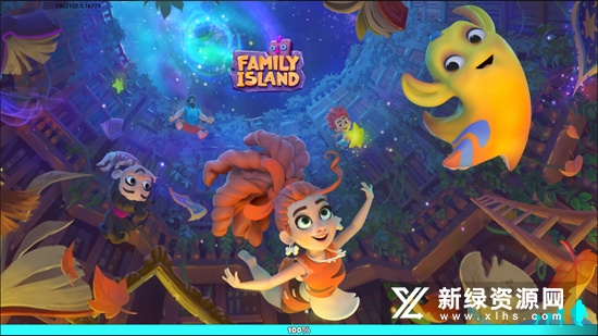 Family Island安卓新版本(家庭岛安卓2022新版)