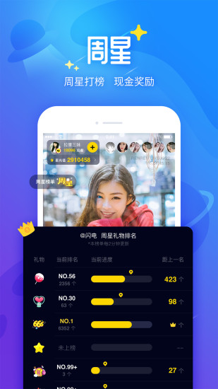 天堂在线www官网