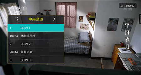 87福利电影院