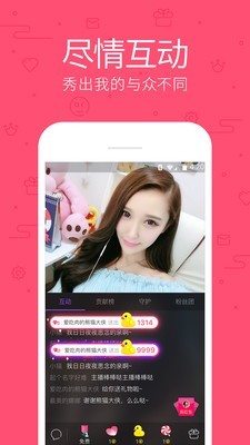 xvideos官网