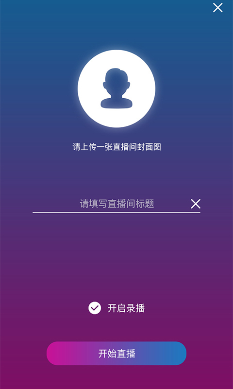 樱花视频app汀api免费网址