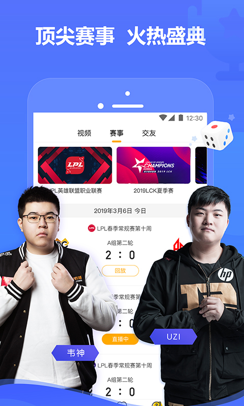 合欢app下载朽api免费秋葵下载在线