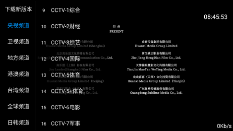 小猪视频app下载安装
