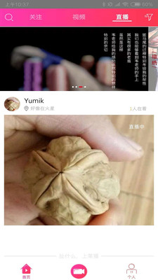 向日葵app下载朽api免费下载网站