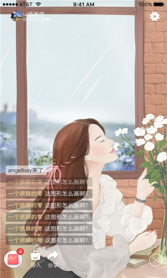 青苹果乐园在线电影免费观看