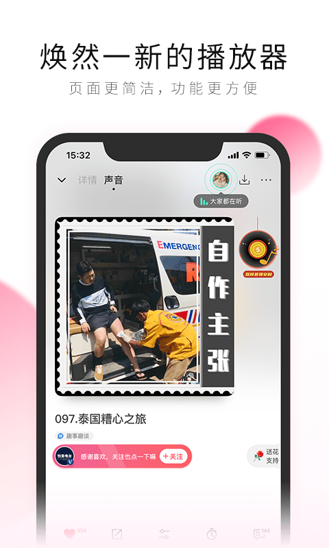 十大黄台软件app下载