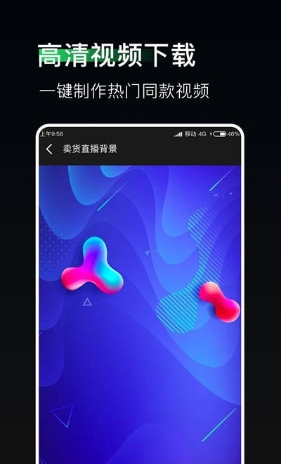 绿巨人www视频在线观看免费完整版