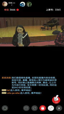 向日葵app下载朽api免费下载网站
