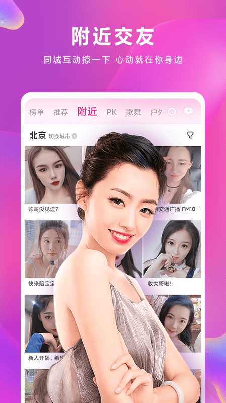 莱芜在线论坛
