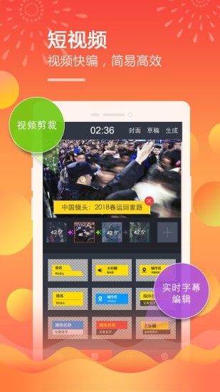 荔枝app在线朽api在免费