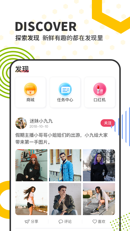 荔枝app下载朽api免费网址在线观看免费