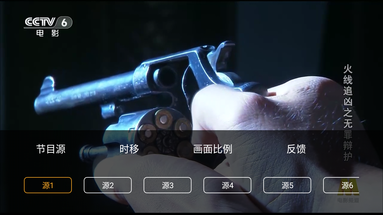 可乐助手王者荣耀单机全皮肤