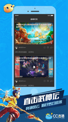 5g影讯5g探花多人运动罗志祥