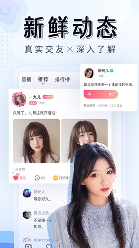 绿巨人视频app下载