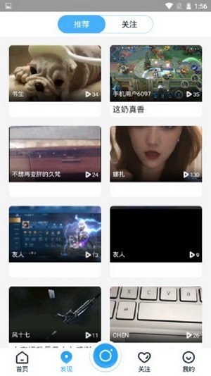 嘿嘿连载下载朽api免费旧版破解版