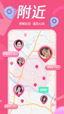 老王2.2.19