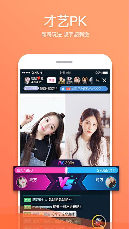 樱桃视频下载安装app色斑