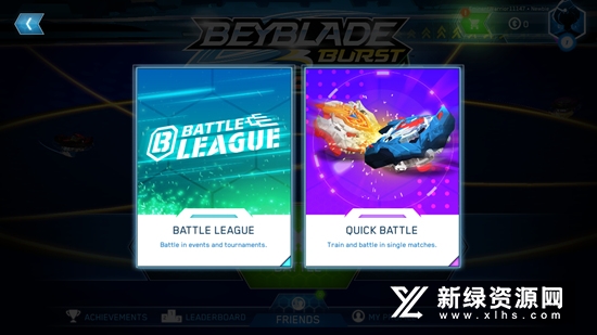 最新BEYBLADE BURST(战斗陀螺爆裂手游新版本)
