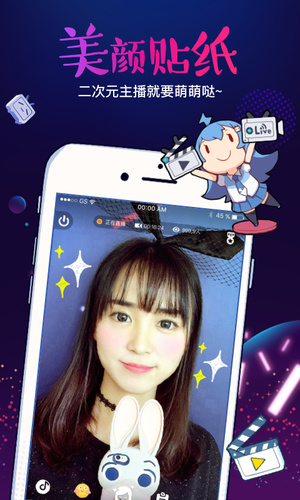 绿巨人视频app下载安卓