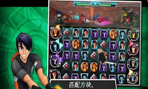 斯拉格精灵一决雌雄2