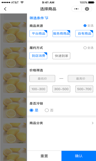 青苹果乐园在线电影免费观看