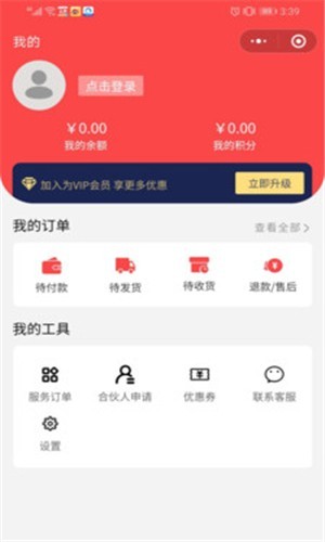 青苹果乐园在线电影免费观看