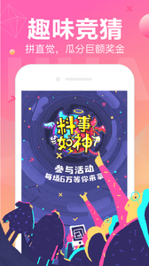 柚子视频黄软件app